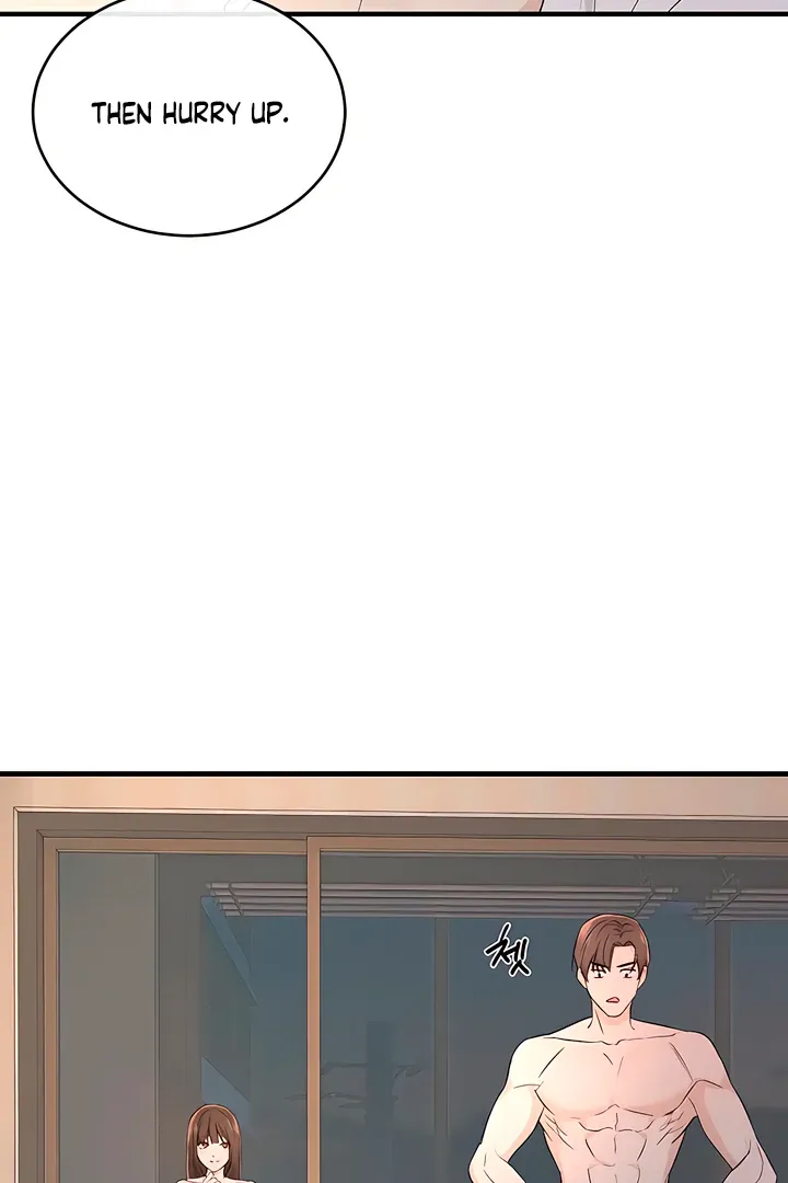 I Told My Ridiculously Hot Fuck Buddy That I Wanted To Break Up… Chapter 6 page 37 - 