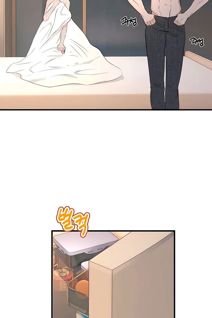I Told My Ridiculously Hot Fuck Buddy That I Wanted To Break Up… Chapter 6 page 38 - 