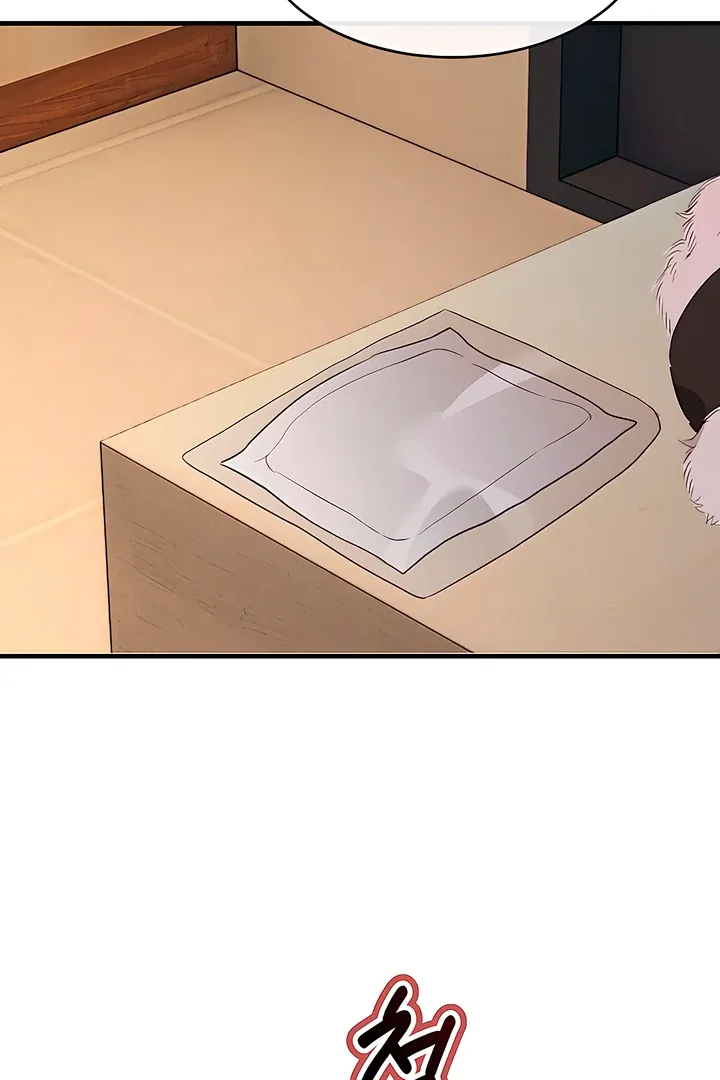 I Told My Ridiculously Hot Fuck Buddy That I Wanted To Break Up… Chapter 6 page 50 - 
