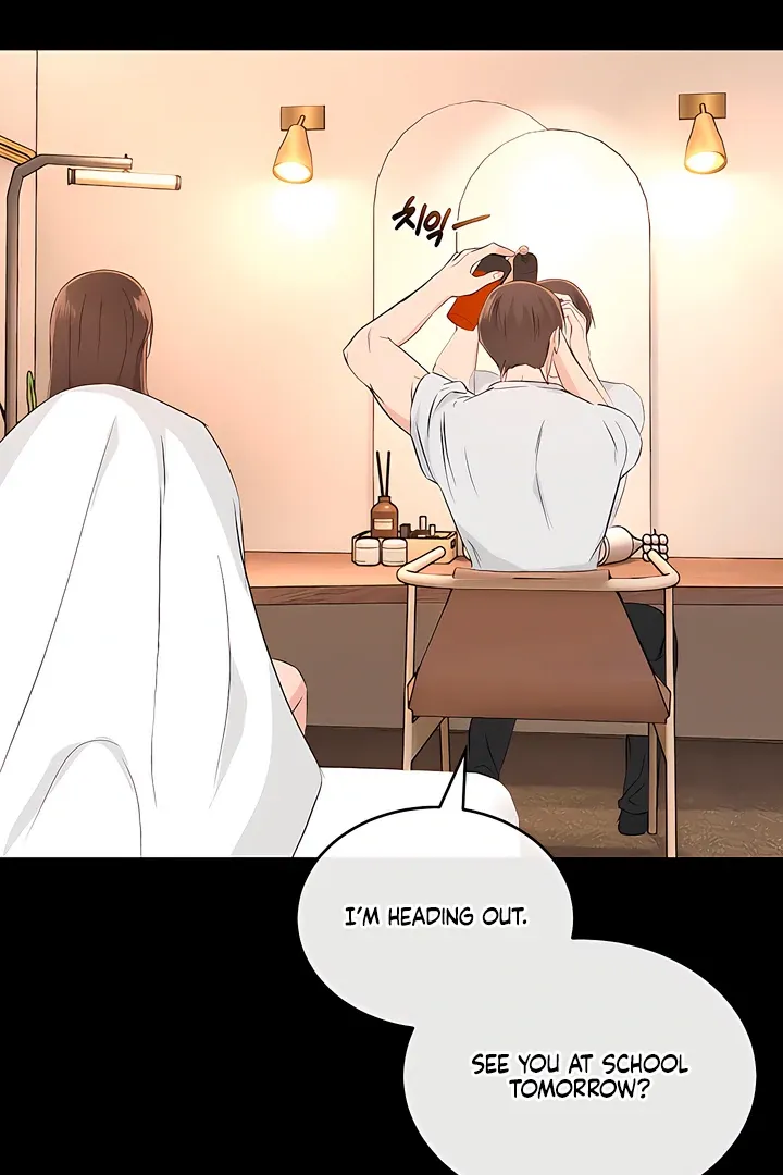 I Told My Ridiculously Hot Fuck Buddy That I Wanted To Break Up… Chapter 6 page 61 - 