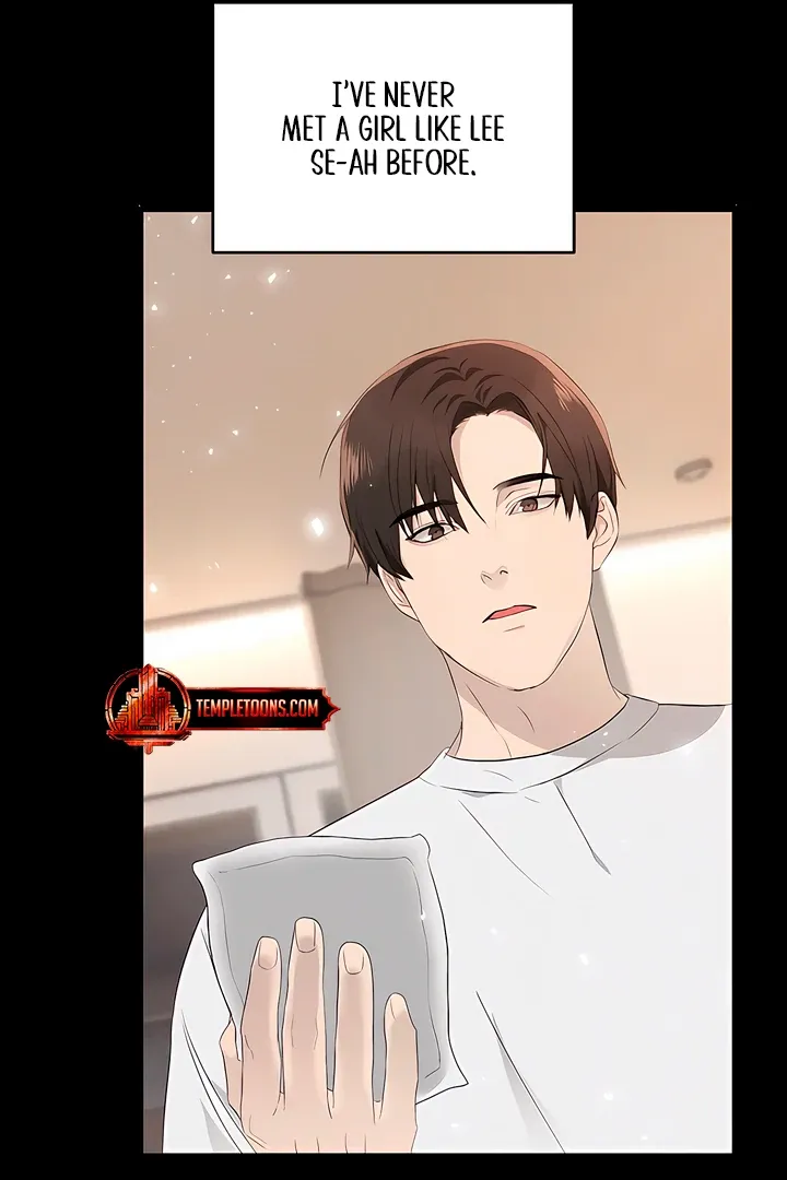 I Told My Ridiculously Hot Fuck Buddy That I Wanted To Break Up… Chapter 6 page 68 - 