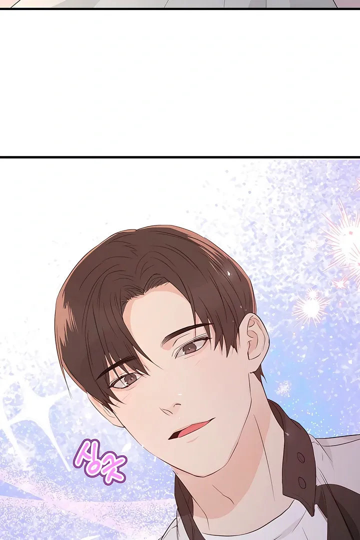 I Told My Ridiculously Hot Fuck Buddy That I Wanted To Break Up… Chapter 6 page 81 - 