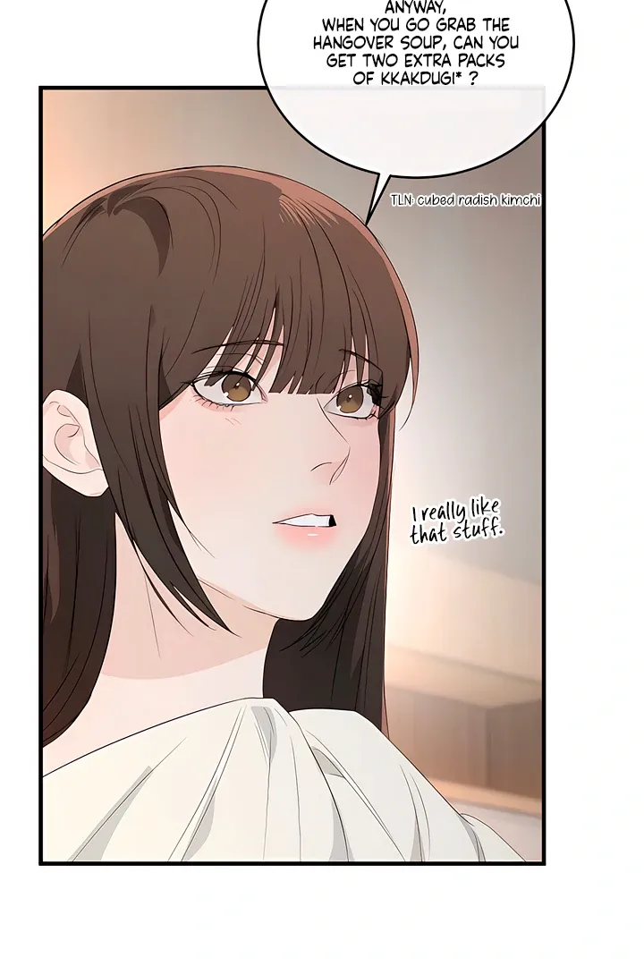 I Told My Ridiculously Hot Fuck Buddy That I Wanted To Break Up… Chapter 6 page 88 - 