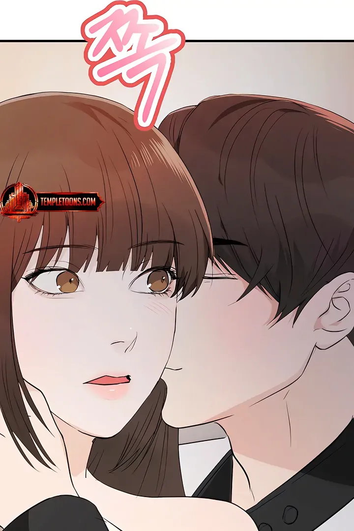 I Told My Ridiculously Hot Fuck Buddy That I Wanted To Break Up… Chapter 6 page 91 - 