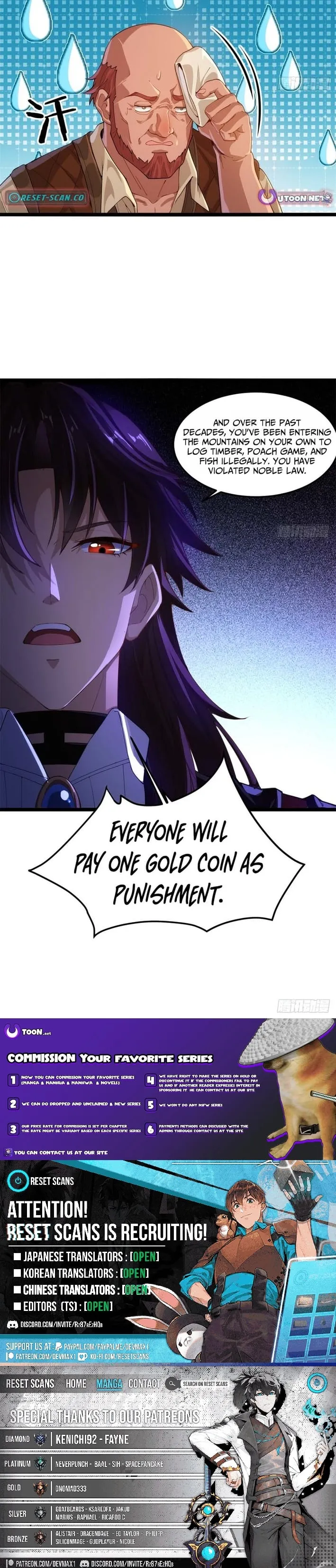 I Told You to Farm, but You Became an Emperor?! Chapter 3 page 7 - 