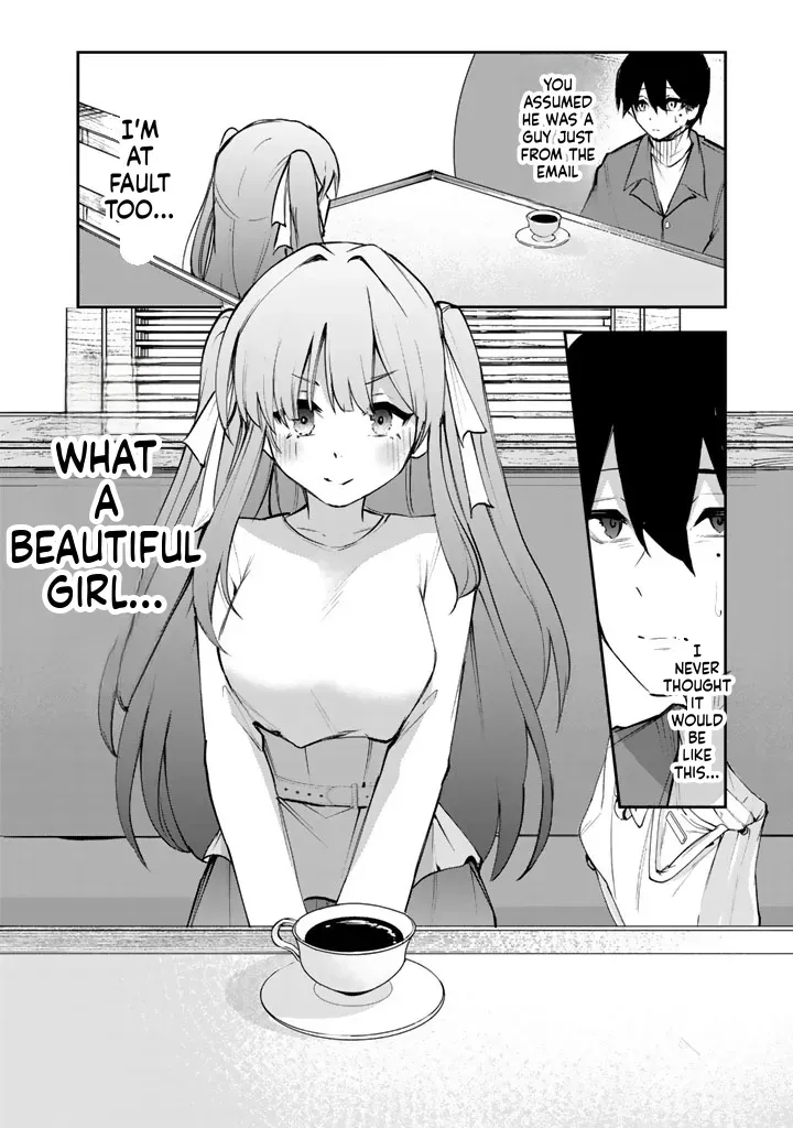 I Took a Job as an FPS Game Coach, and My Client Turned Out to Be a Popular VTuber Beautiful Girl Chapter 1 page 15 - 
