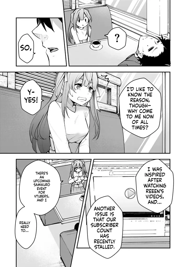 I Took a Job as an FPS Game Coach, and My Client Turned Out to Be a Popular VTuber Beautiful Girl Chapter 1 page 16 - 