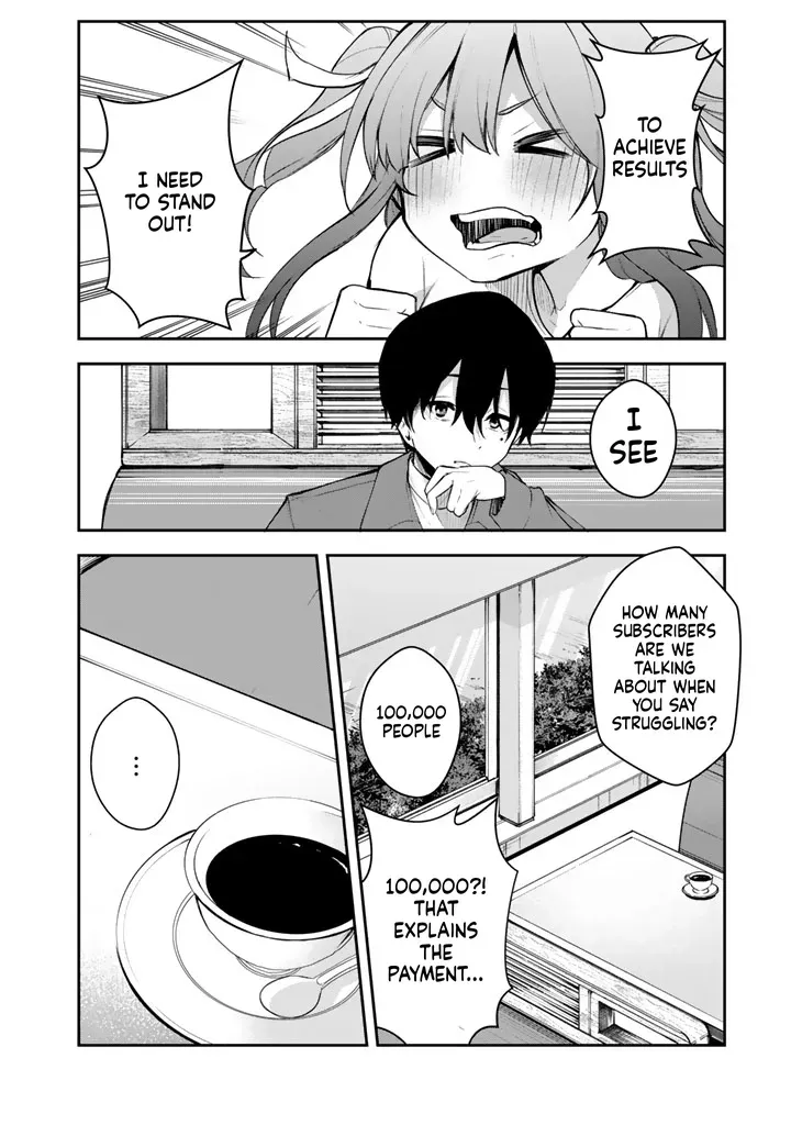 I Took a Job as an FPS Game Coach, and My Client Turned Out to Be a Popular VTuber Beautiful Girl Chapter 1 page 17 - 