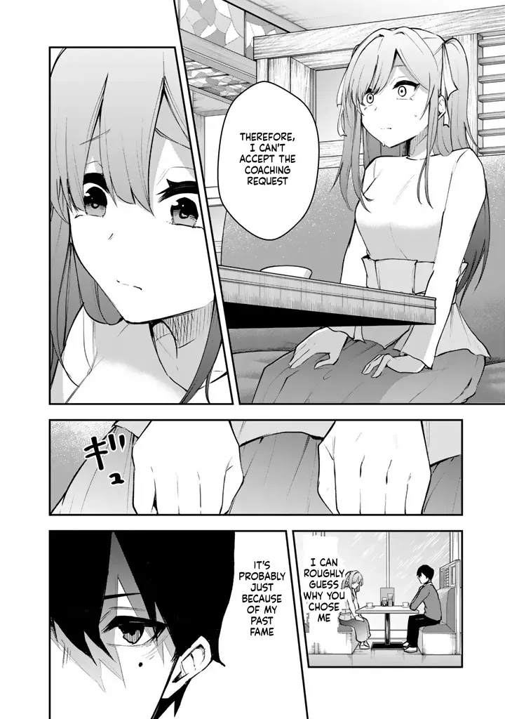 I Took a Job as an FPS Game Coach, and My Client Turned Out to Be a Popular VTuber Beautiful Girl Chapter 1 page 19 - 