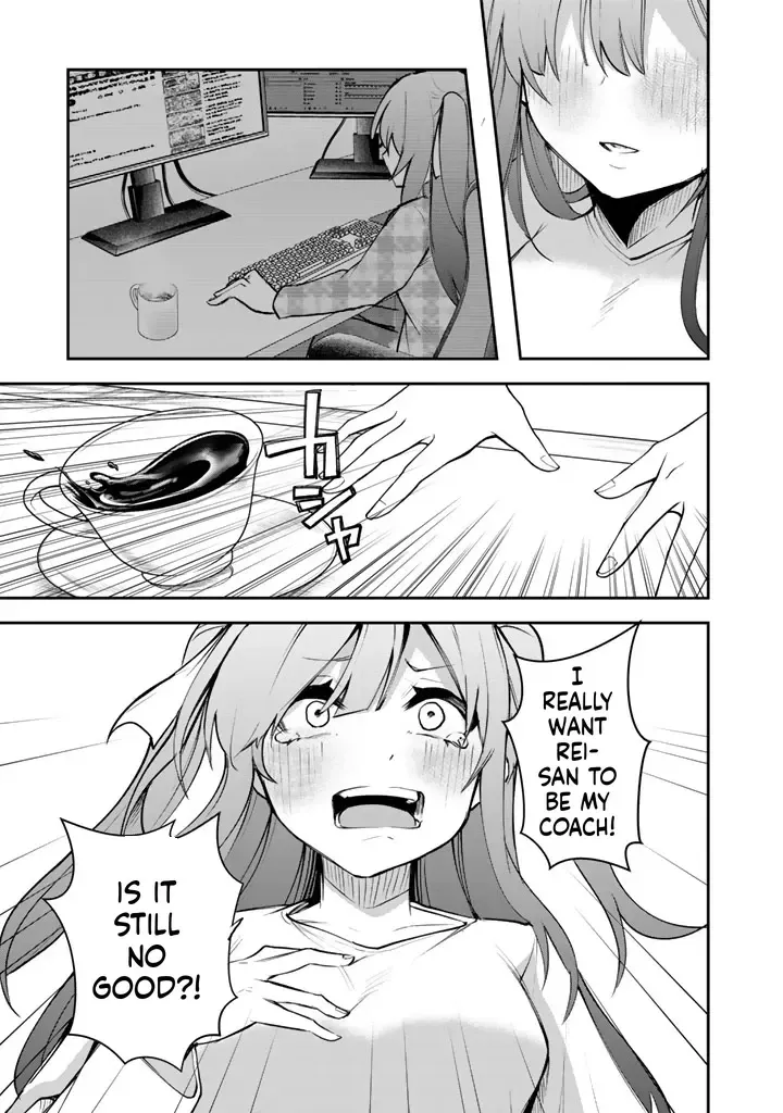 I Took a Job as an FPS Game Coach, and My Client Turned Out to Be a Popular VTuber Beautiful Girl Chapter 1 page 20 - 