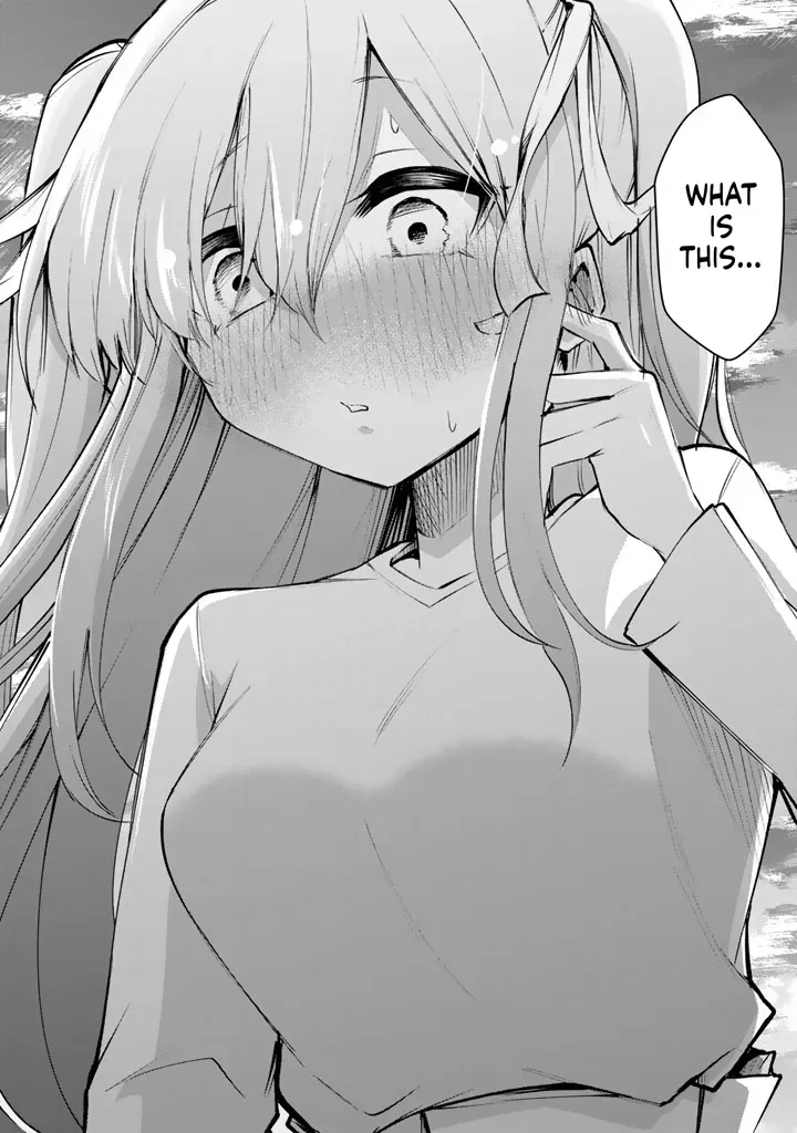 I Took a Job as an FPS Game Coach, and My Client Turned Out to Be a Popular VTuber Beautiful Girl Chapter 1 page 39 - 