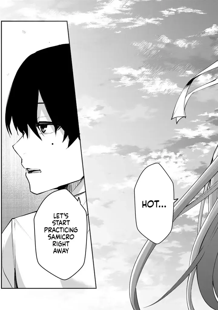 I Took a Job as an FPS Game Coach, and My Client Turned Out to Be a Popular VTuber Beautiful Girl Chapter 1 page 40 - 