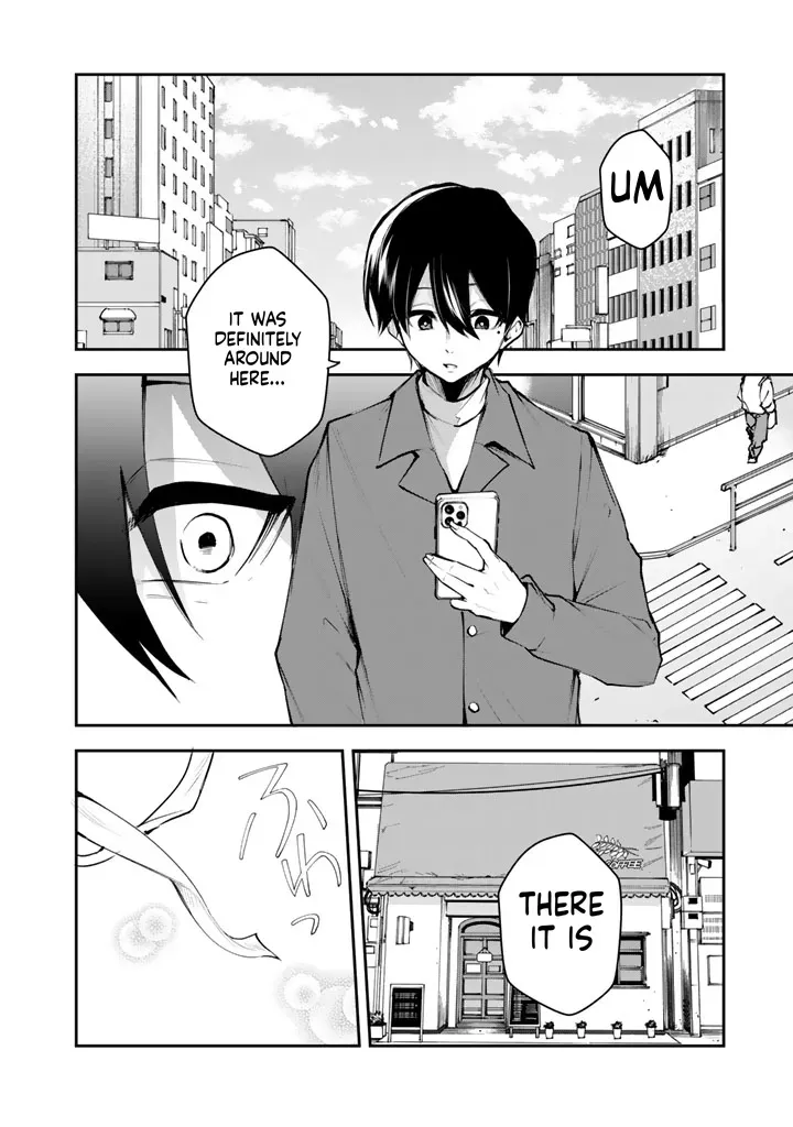 I Took a Job as an FPS Game Coach, and My Client Turned Out to Be a Popular VTuber Beautiful Girl Chapter 1 page 5 - 