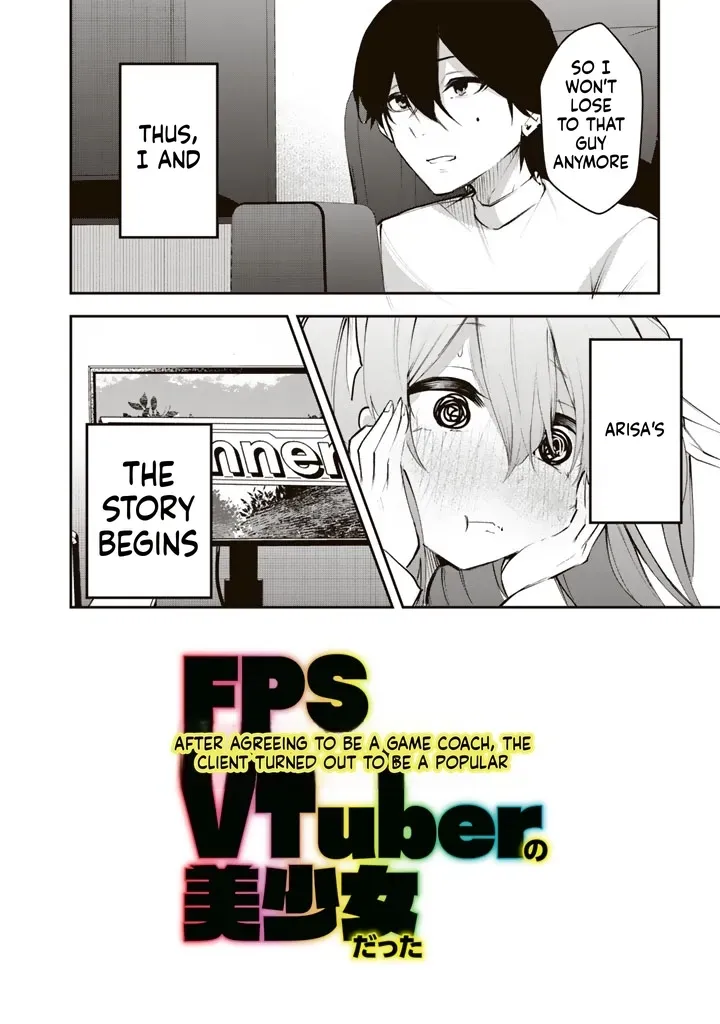 I Took a Job as an FPS Game Coach, and My Client Turned Out to Be a Popular VTuber Beautiful Girl Chapter 1 page 41 - 