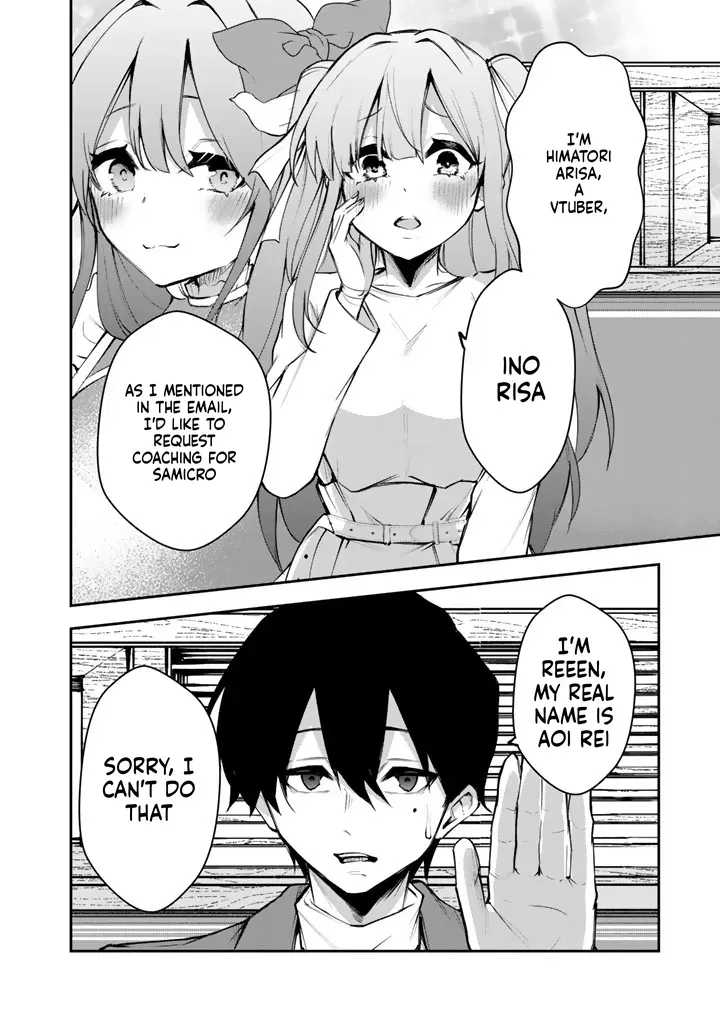 I Took a Job as an FPS Game Coach, and My Client Turned Out to Be a Popular VTuber Beautiful Girl Chapter 1 page 9 - 