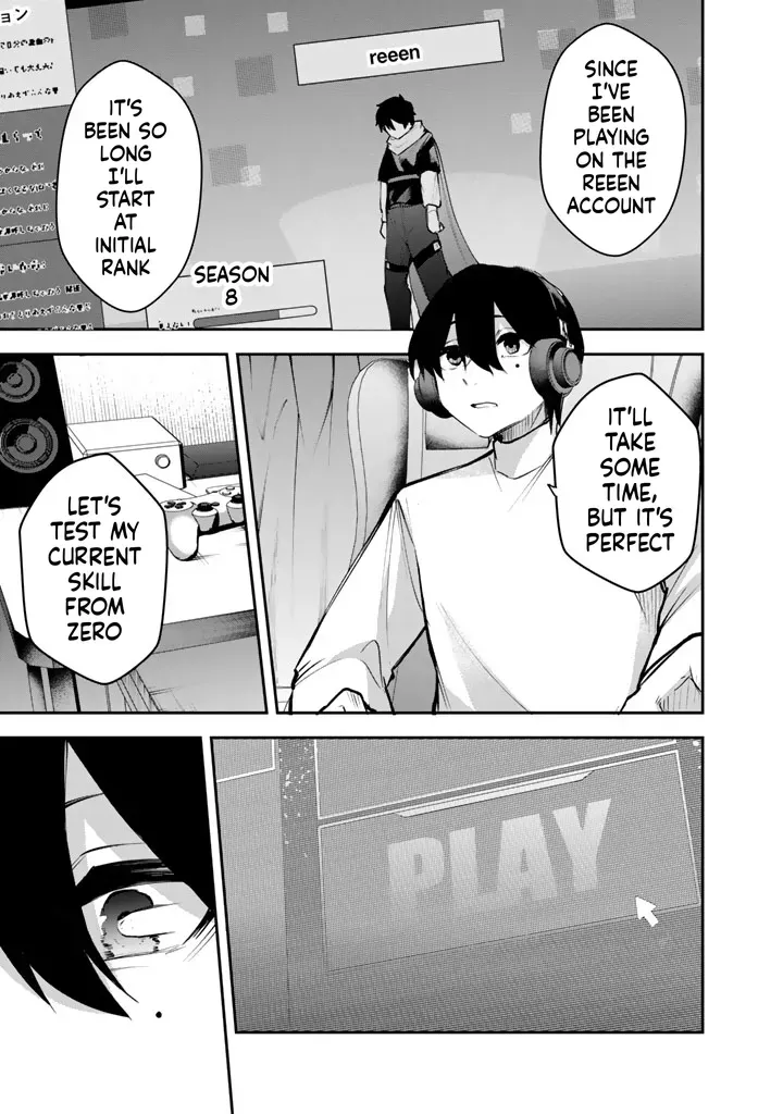 I Took a Job as an FPS Game Coach, and My Client Turned Out to Be a Popular VTuber Beautiful Girl Chapter 2 page 12 - 