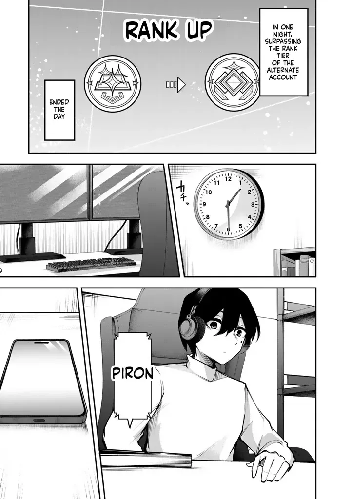 I Took a Job as an FPS Game Coach, and My Client Turned Out to Be a Popular VTuber Beautiful Girl Chapter 2 page 14 - 