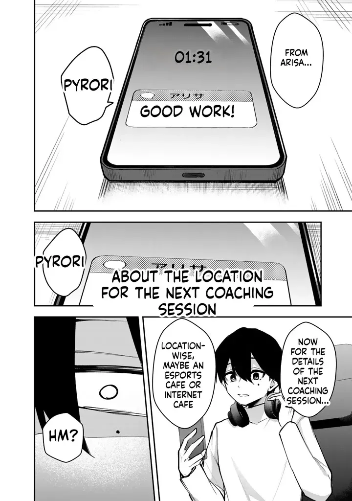 I Took a Job as an FPS Game Coach, and My Client Turned Out to Be a Popular VTuber Beautiful Girl Chapter 2 page 15 - 