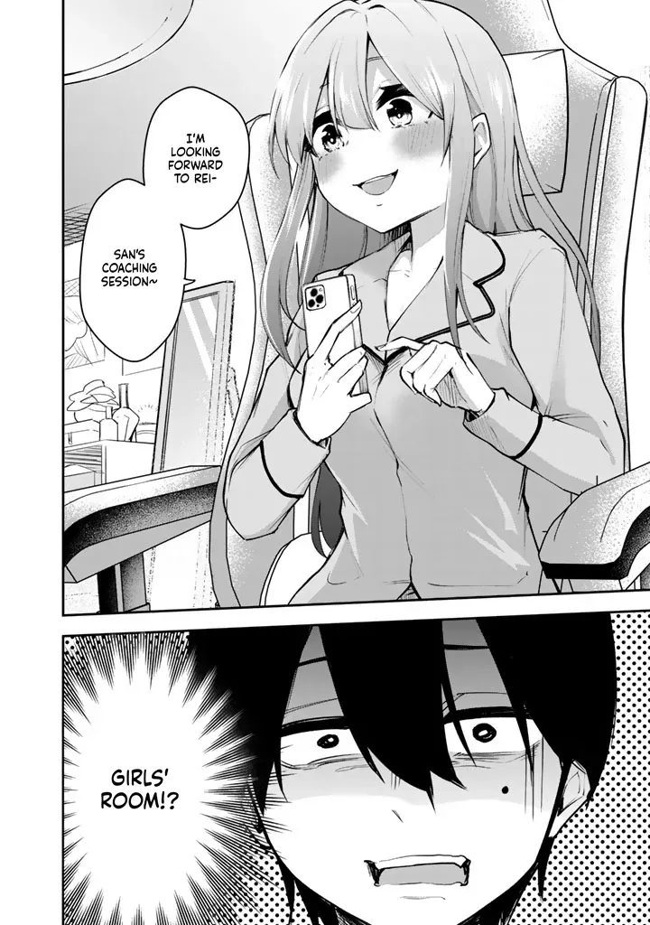 I Took a Job as an FPS Game Coach, and My Client Turned Out to Be a Popular VTuber Beautiful Girl Chapter 2 page 17 - 
