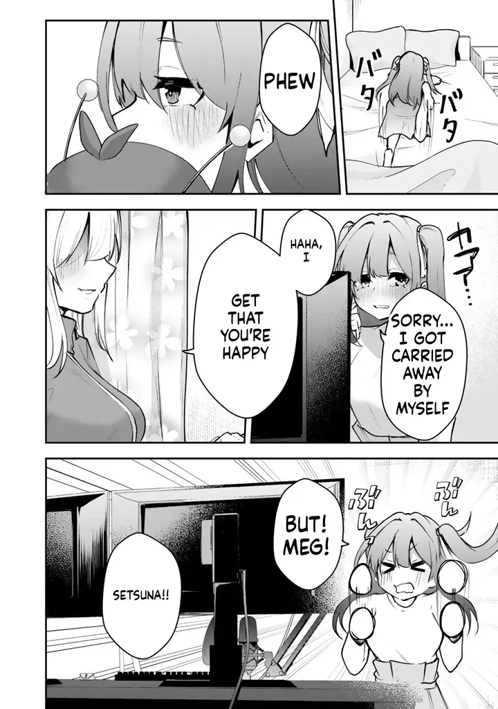 I Took a Job as an FPS Game Coach, and My Client Turned Out to Be a Popular VTuber Beautiful Girl Chapter 2 page 3 - 
