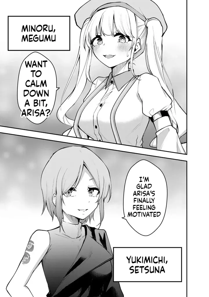 I Took a Job as an FPS Game Coach, and My Client Turned Out to Be a Popular VTuber Beautiful Girl Chapter 2 page 4 - 
