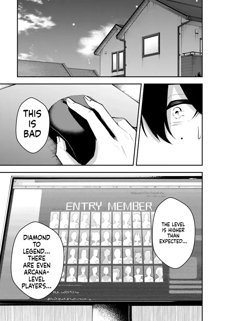 I Took a Job as an FPS Game Coach, and My Client Turned Out to Be a Popular VTuber Beautiful Girl Chapter 2 page 8 - 