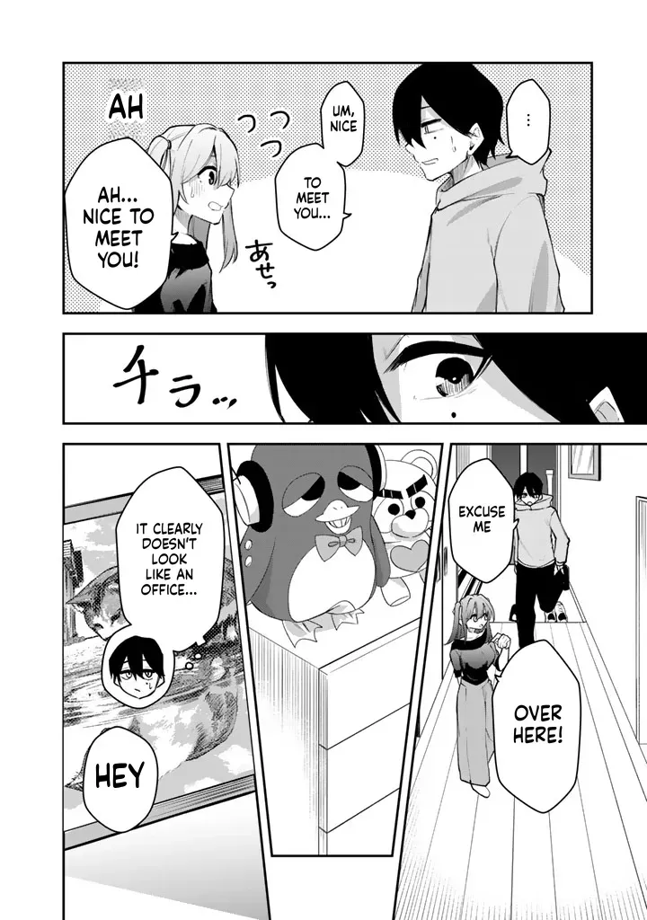 I Took a Job as an FPS Game Coach, and My Client Turned Out to Be a Popular VTuber Beautiful Girl Chapter 3 page 5 - 