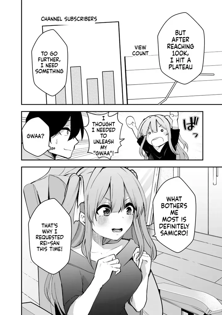 I Took a Job as an FPS Game Coach, and My Client Turned Out to Be a Popular VTuber Beautiful Girl Chapter 3 page 9 - 