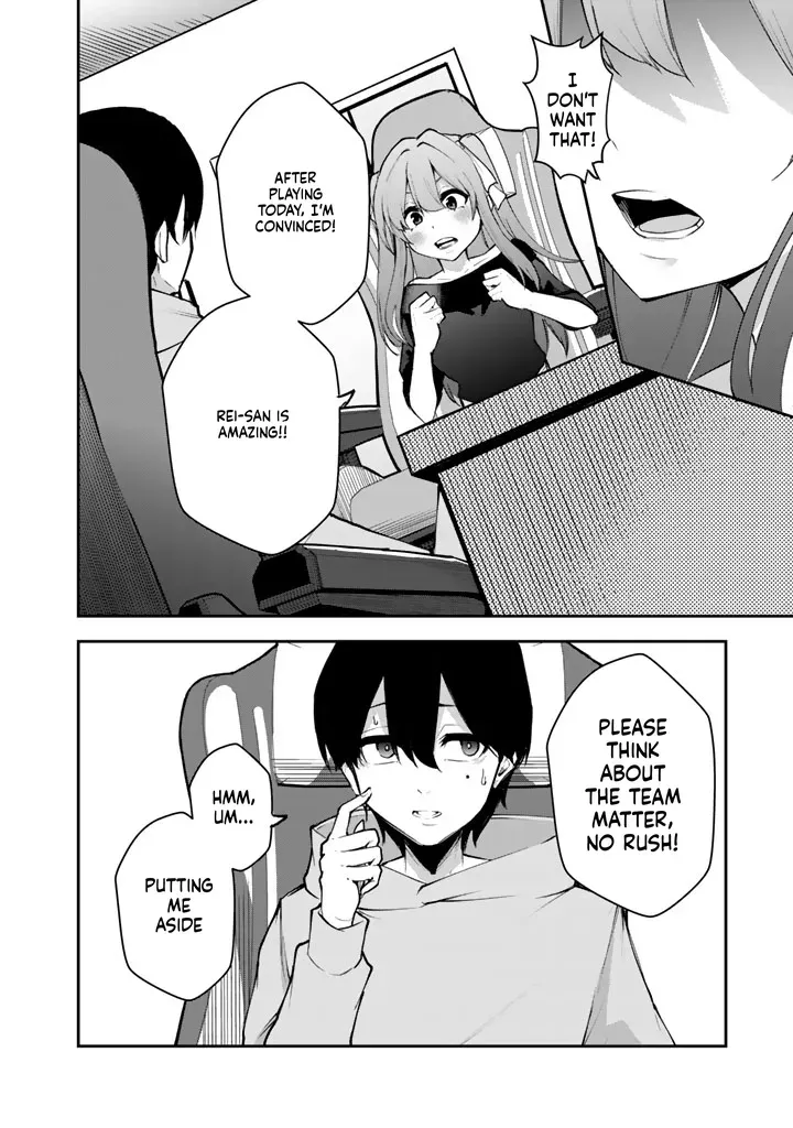 I Took a Job as an FPS Game Coach, and My Client Turned Out to Be a Popular VTuber Beautiful Girl Chapter 4 page 13 - 