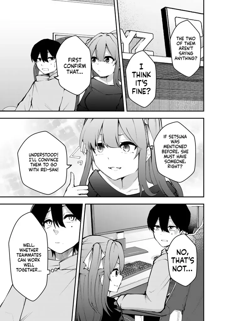 I Took a Job as an FPS Game Coach, and My Client Turned Out to Be a Popular VTuber Beautiful Girl Chapter 4 page 14 - 