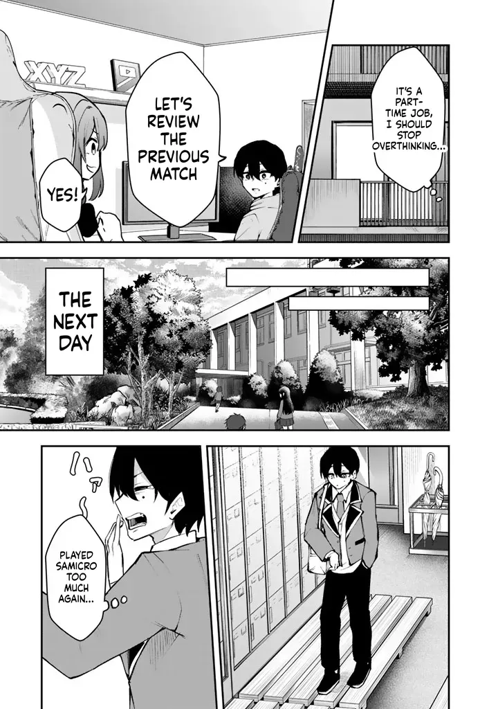 I Took a Job as an FPS Game Coach, and My Client Turned Out to Be a Popular VTuber Beautiful Girl Chapter 4 page 16 - 
