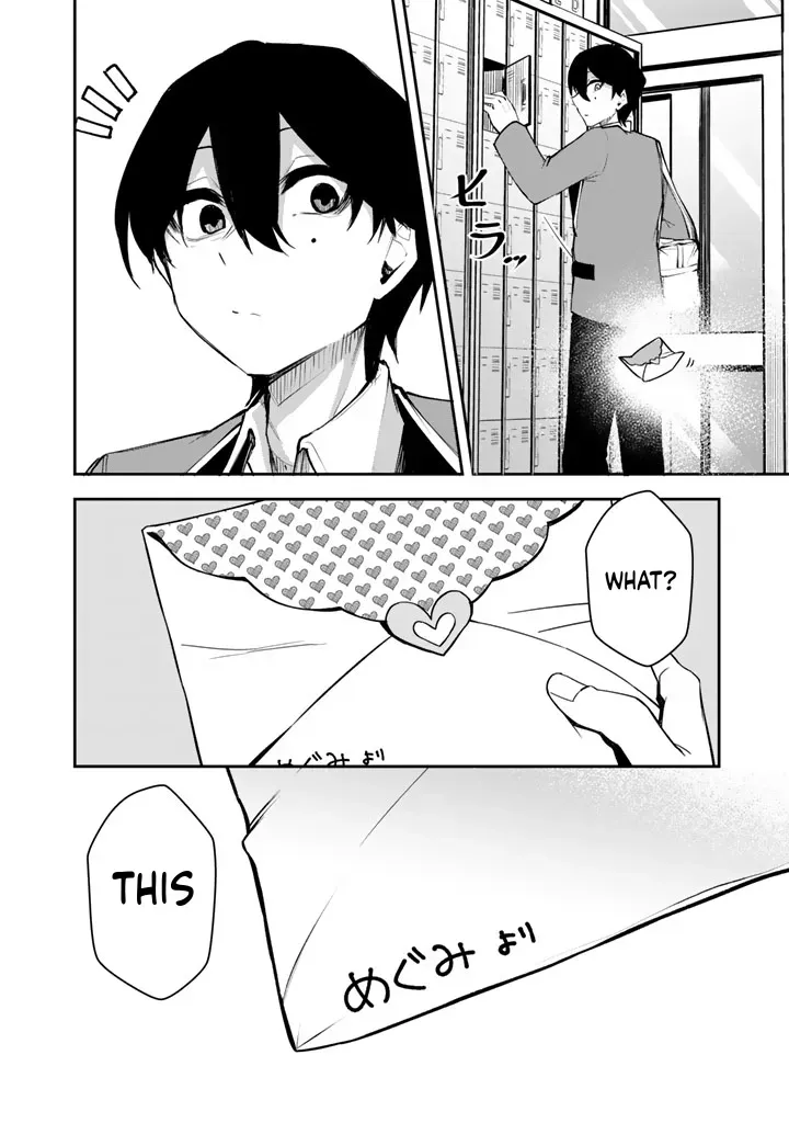 I Took a Job as an FPS Game Coach, and My Client Turned Out to Be a Popular VTuber Beautiful Girl Chapter 4 page 17 - 