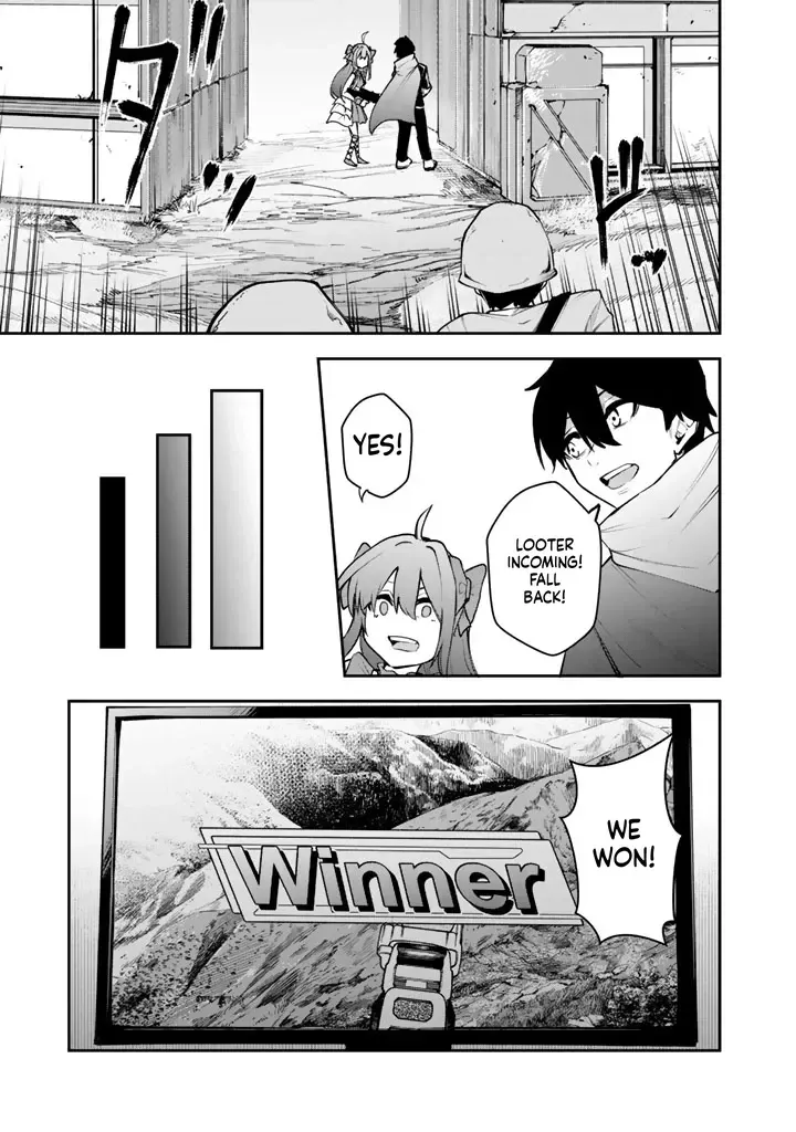 I Took a Job as an FPS Game Coach, and My Client Turned Out to Be a Popular VTuber Beautiful Girl Chapter 4 page 4 - 