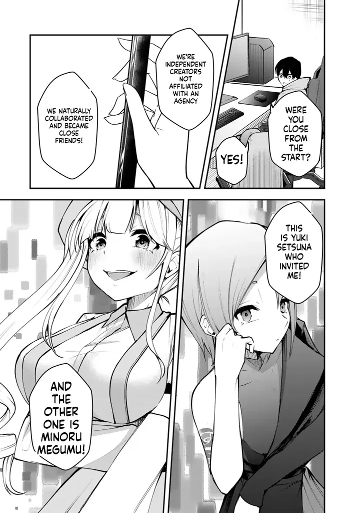 I Took a Job as an FPS Game Coach, and My Client Turned Out to Be a Popular VTuber Beautiful Girl Chapter 4 page 10 - 
