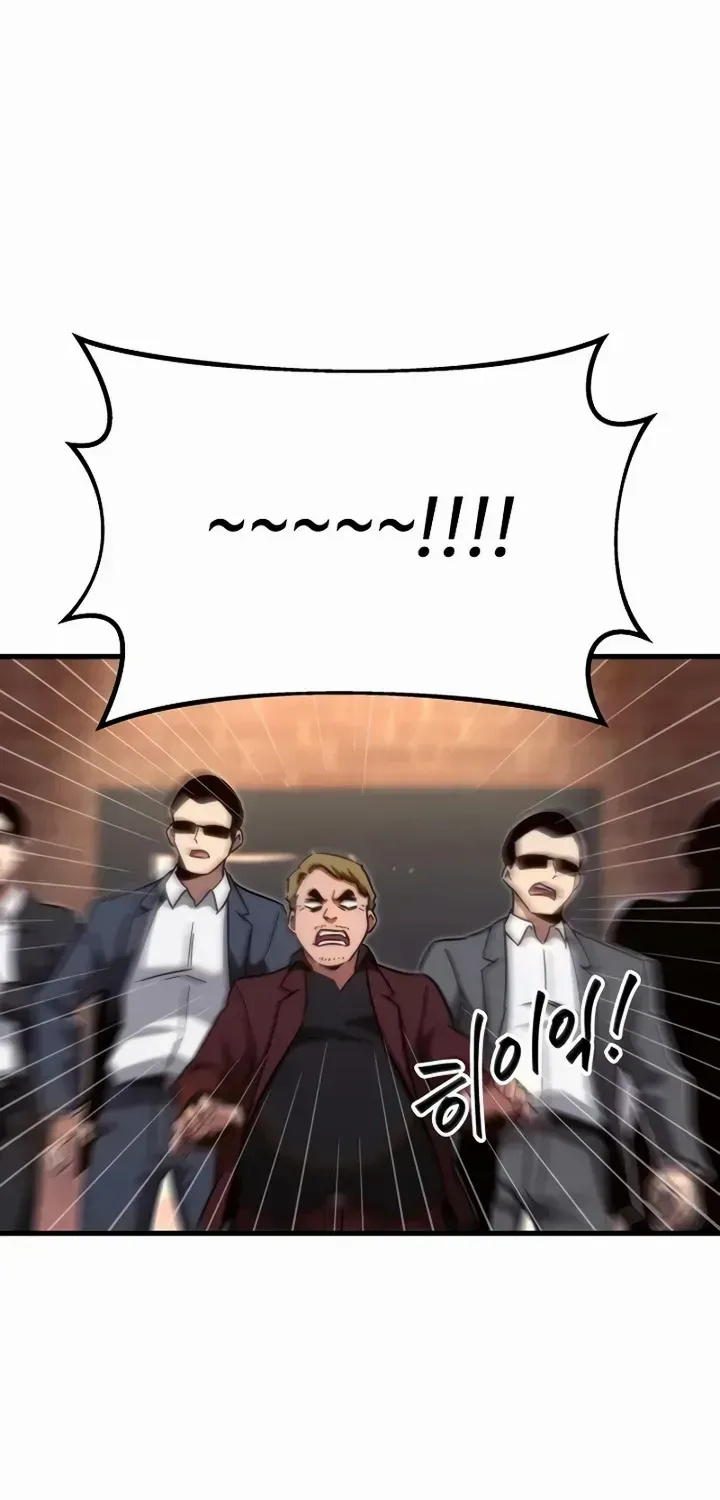 I Took over The Academy With a Single Sashimi Knife Chapter 0.1 page 46 - 