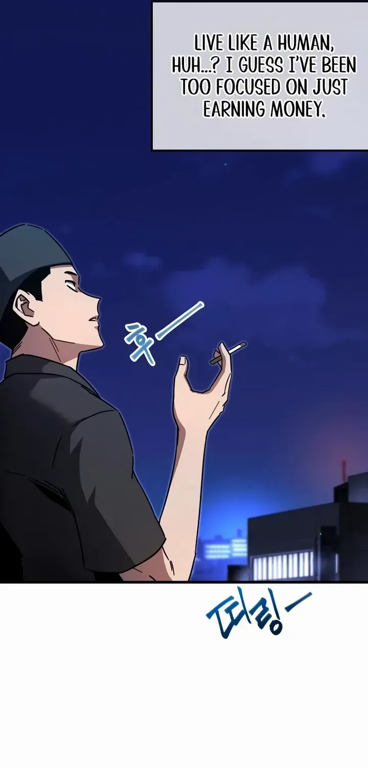 I Took over The Academy With a Single Sashimi Knife Chapter 0.1 page 60 - 