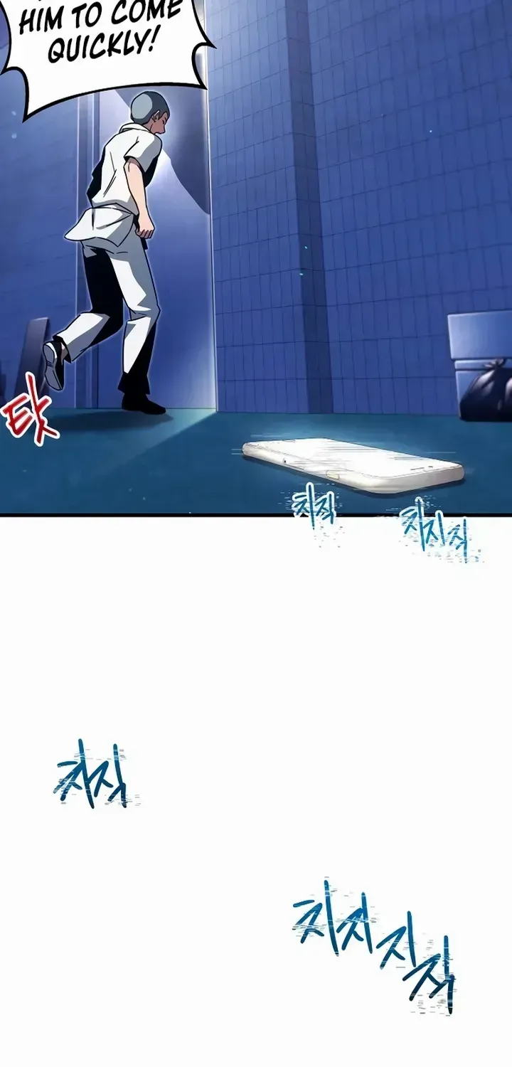 I Took over The Academy With a Single Sashimi Knife Chapter 0.1 page 76 - 