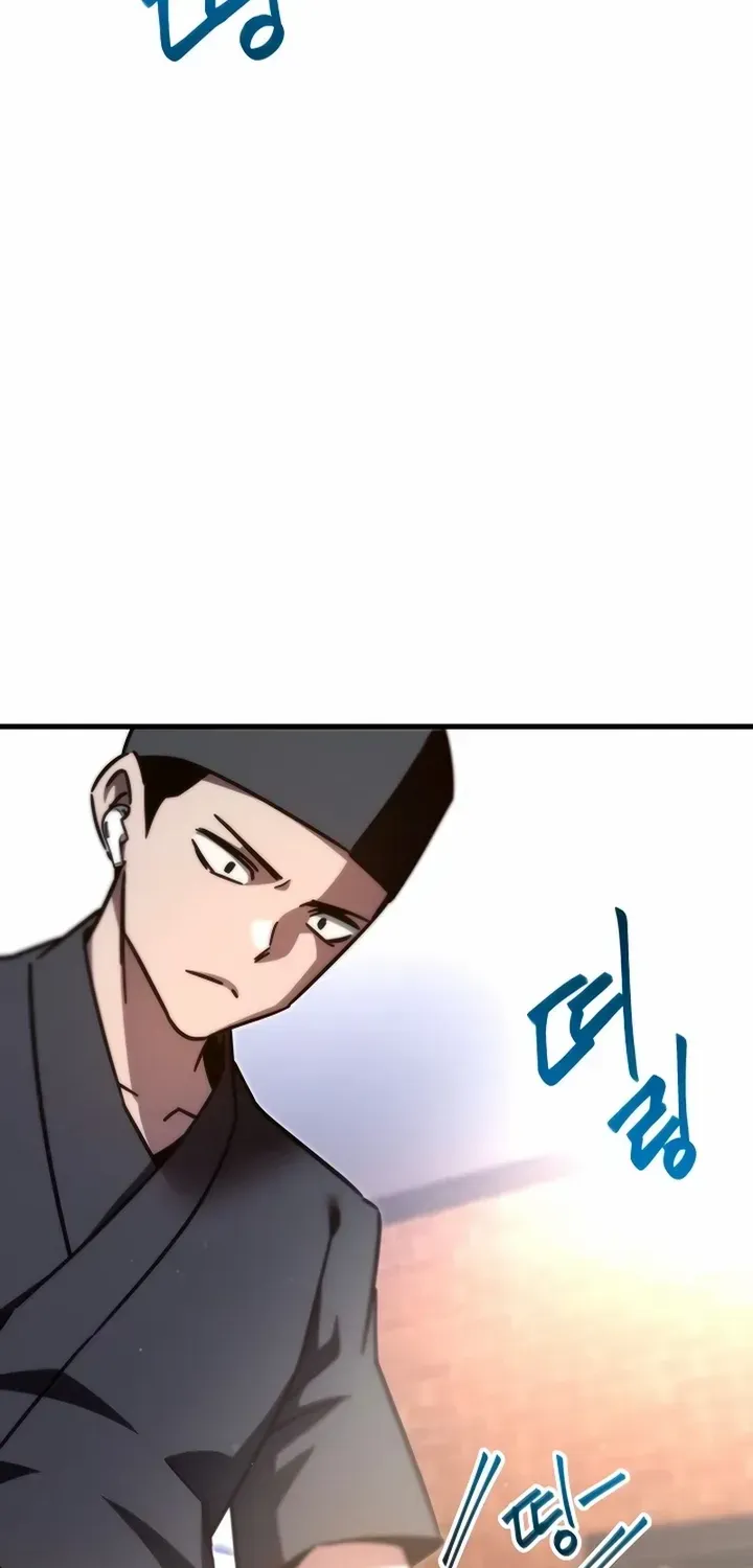 I Took over The Academy With a Single Sashimi Knife Chapter 0 page 16 - 