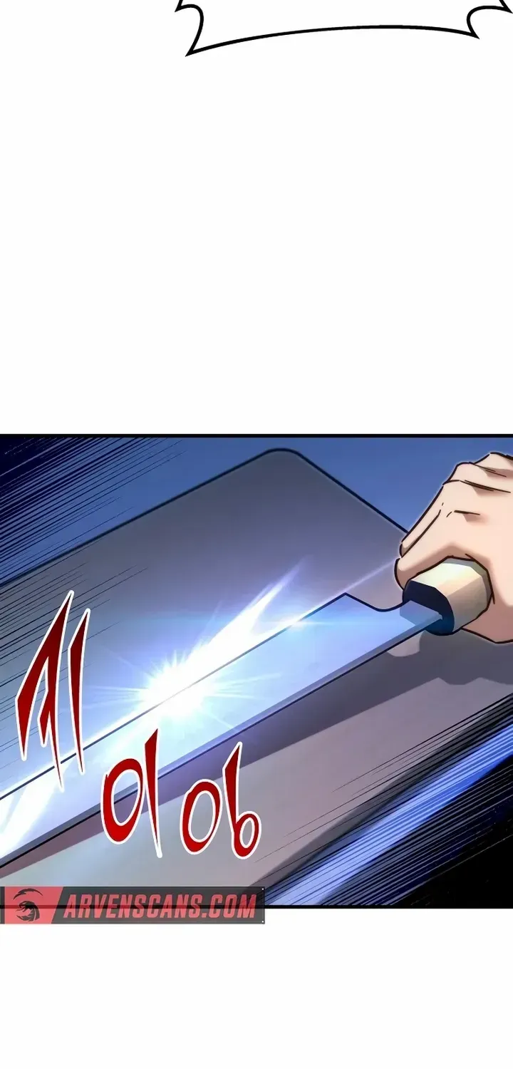 I Took over The Academy With a Single Sashimi Knife Chapter 0 page 45 - 
