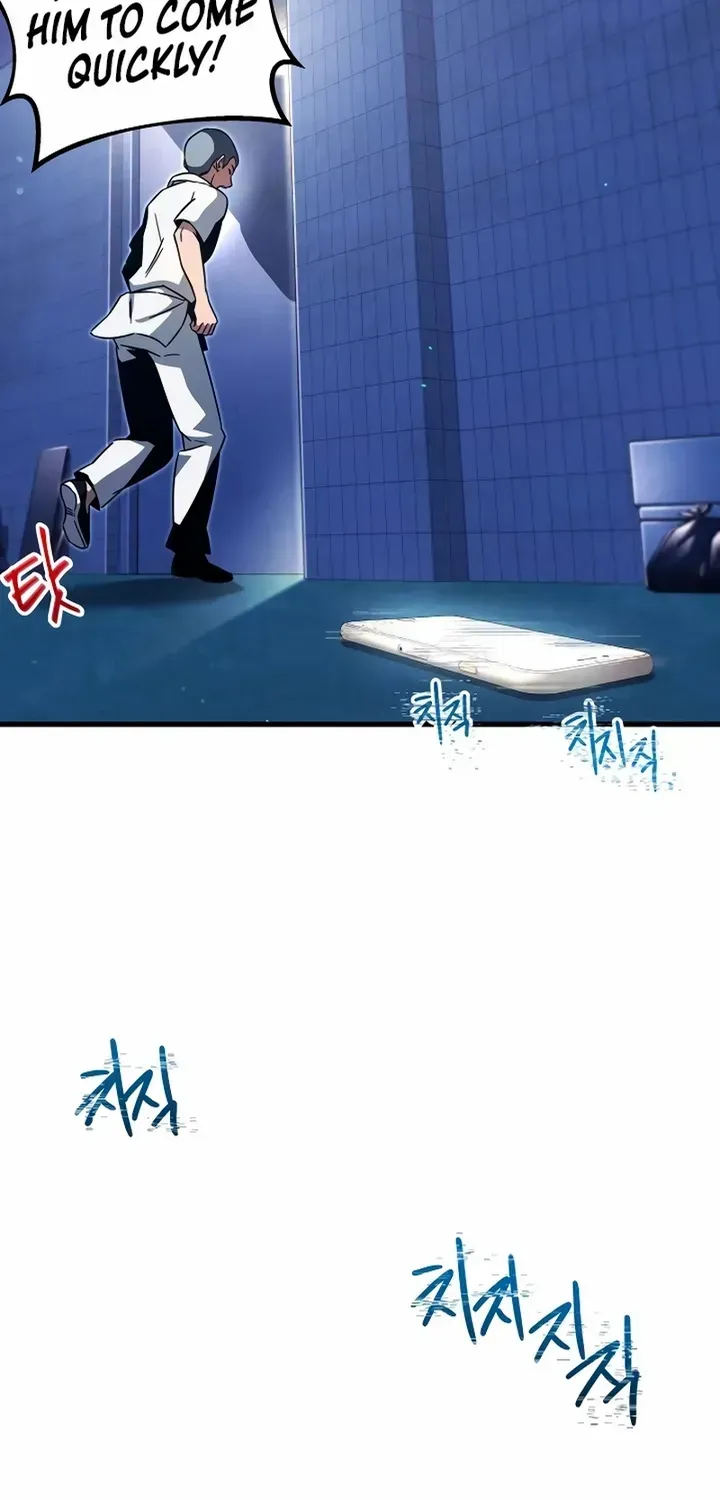 I Took over The Academy With a Single Sashimi Knife Chapter 0 page 76 - 
