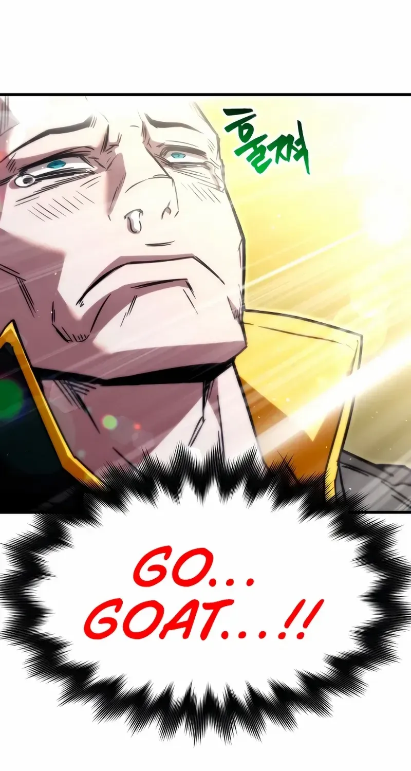 I Took over The Academy With a Single Sashimi Knife Chapter 1 page 137 - 