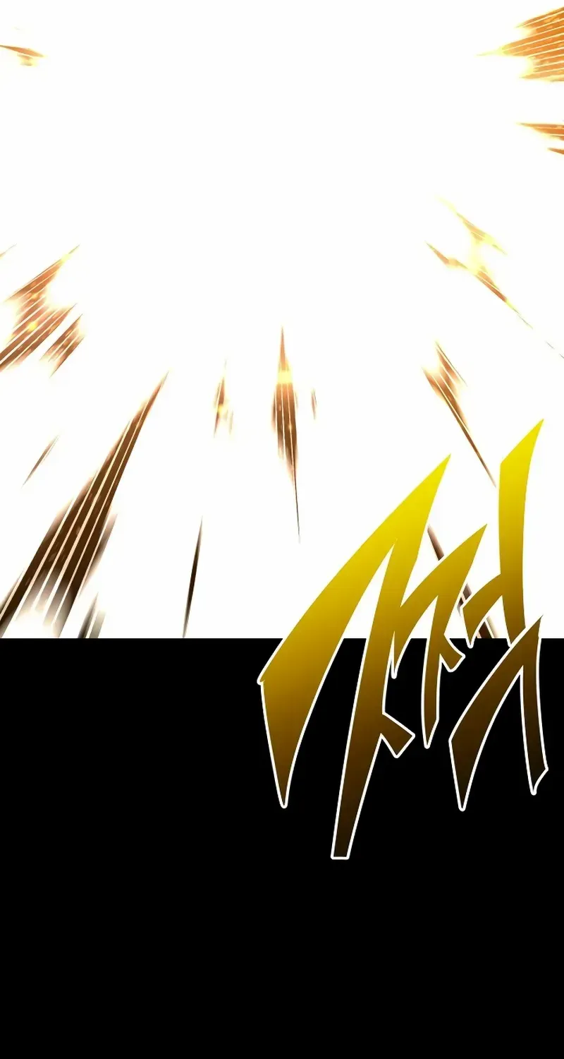 I Took over The Academy With a Single Sashimi Knife Chapter 1 page 202 - 