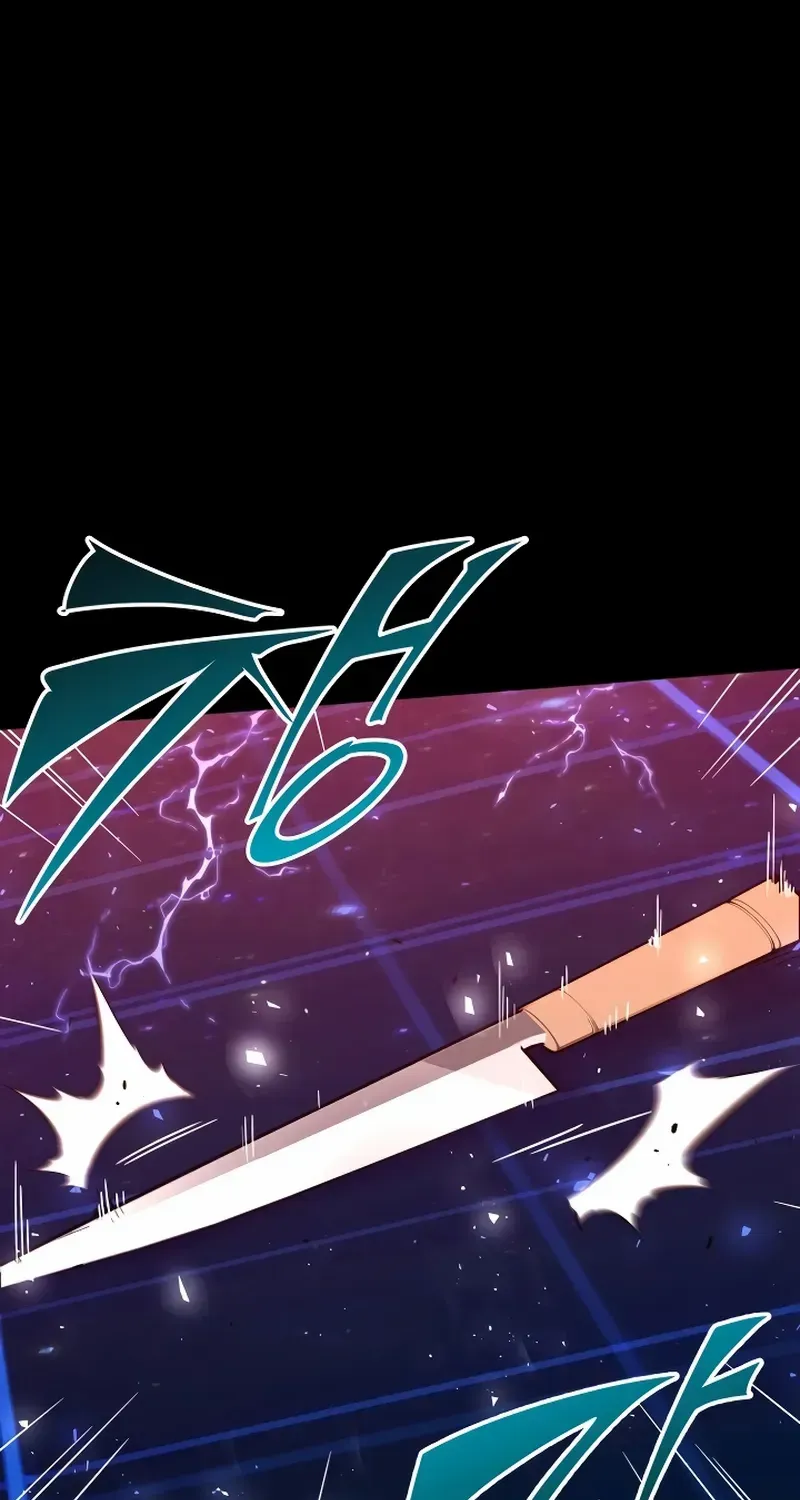 I Took over The Academy With a Single Sashimi Knife Chapter 1 page 210 - 