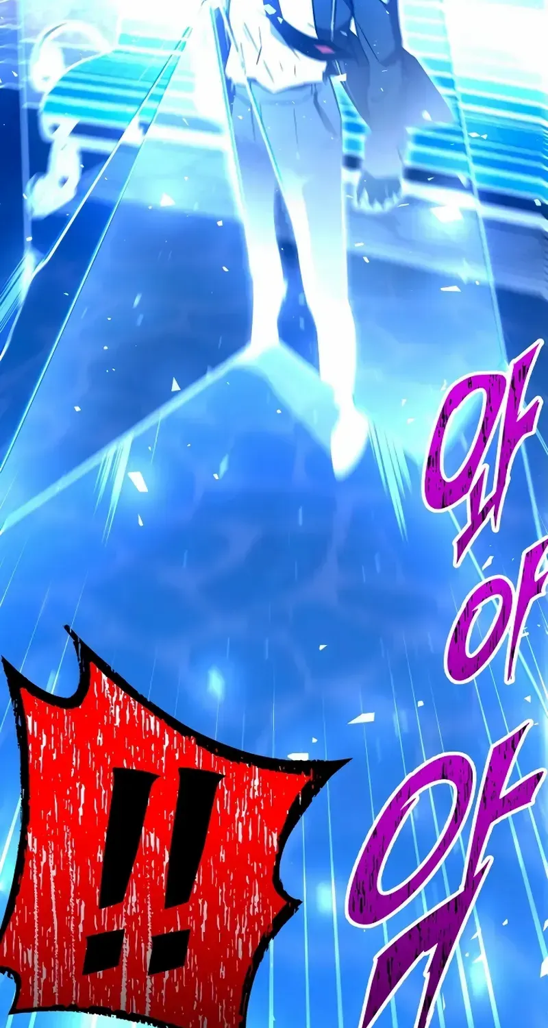I Took over The Academy With a Single Sashimi Knife Chapter 1 page 214 - 
