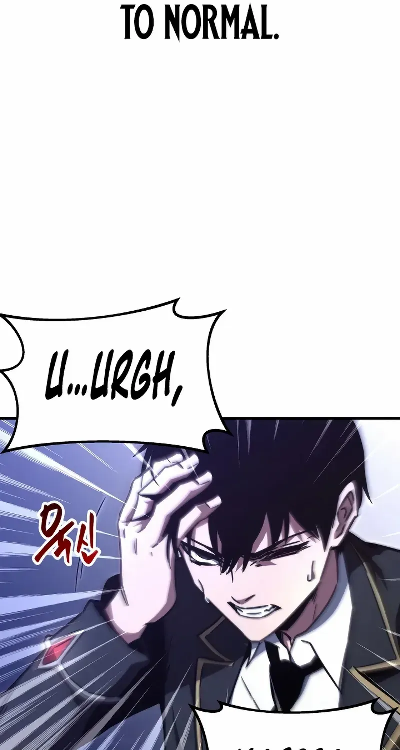 I Took over The Academy With a Single Sashimi Knife Chapter 1 page 218 - 
