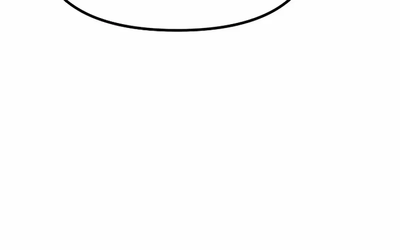 I Took over The Academy With a Single Sashimi Knife Chapter 1 page 229 - 