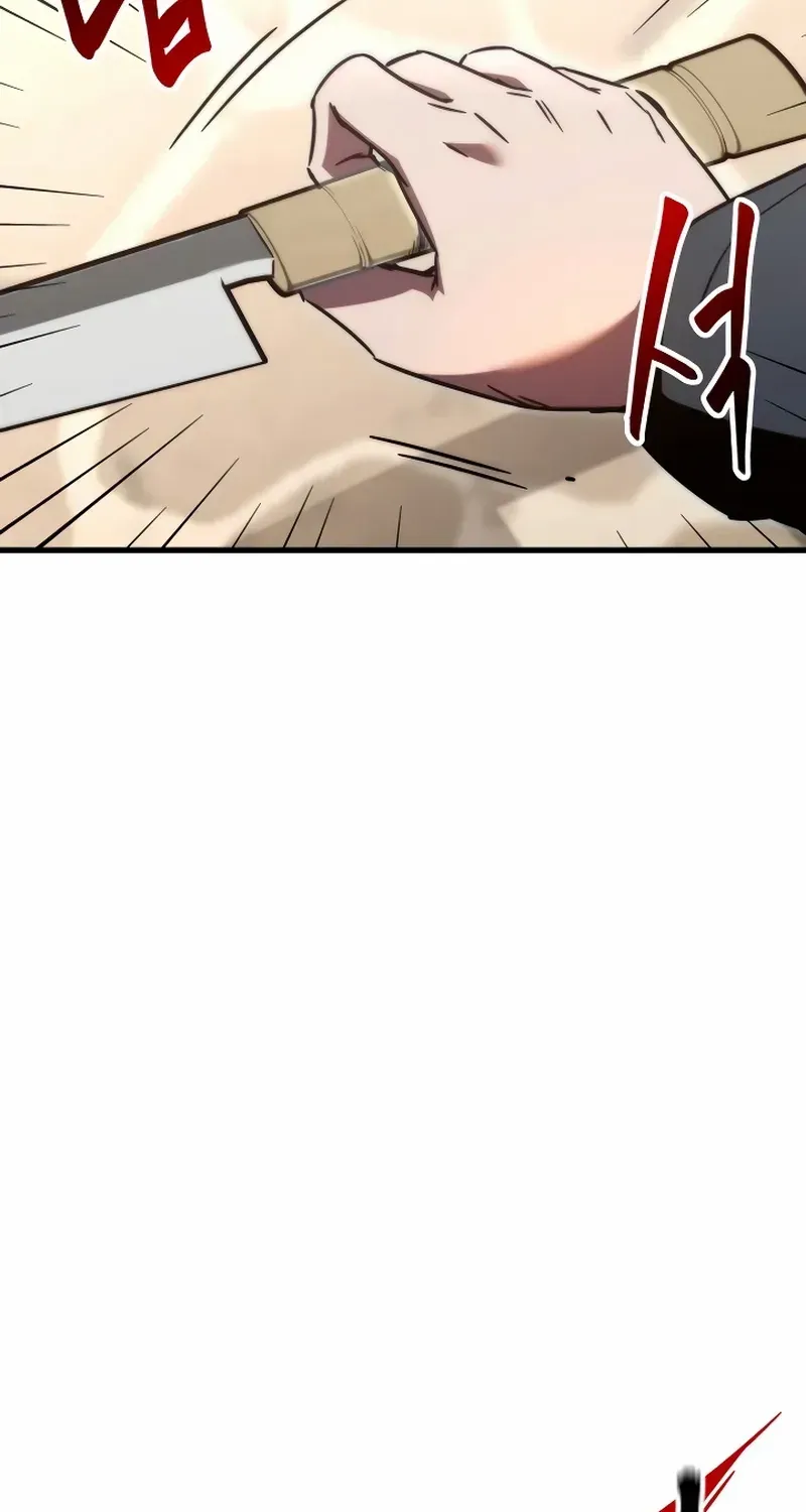 I Took over The Academy With a Single Sashimi Knife Chapter 1 page 232 - 