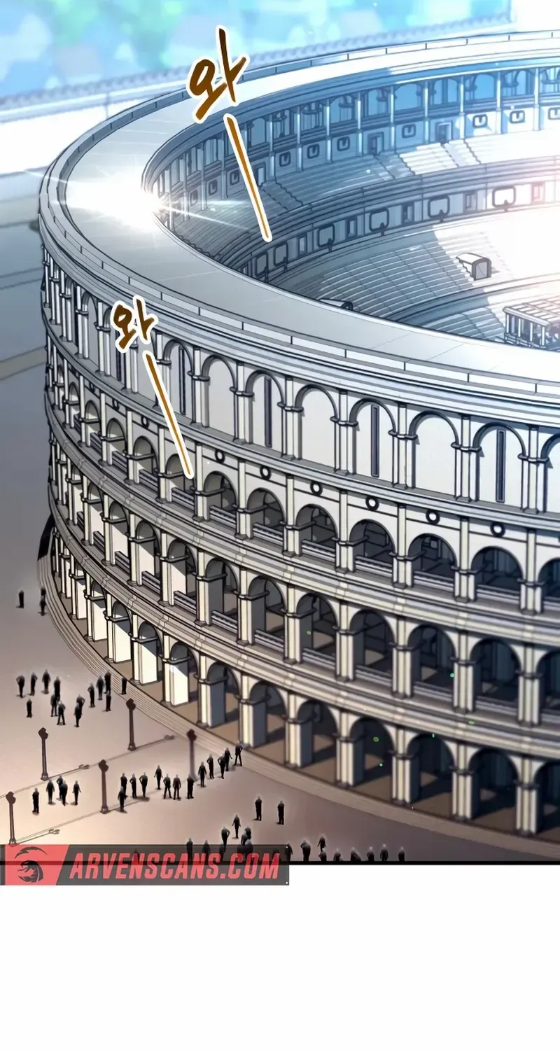 I Took over The Academy With a Single Sashimi Knife Chapter 1 page 237 - 