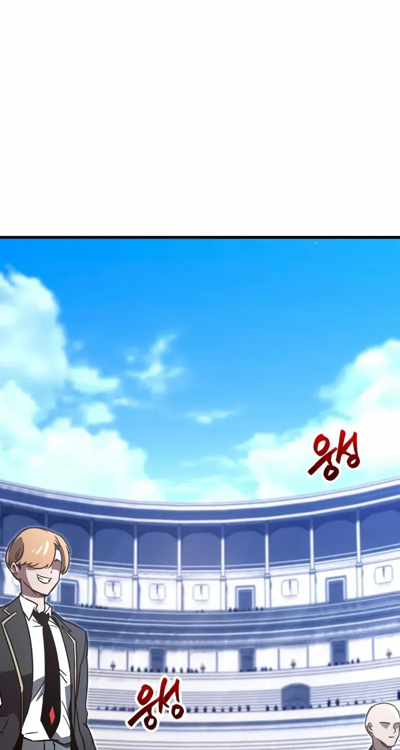 I Took over The Academy With a Single Sashimi Knife Chapter 1 page 238 - 