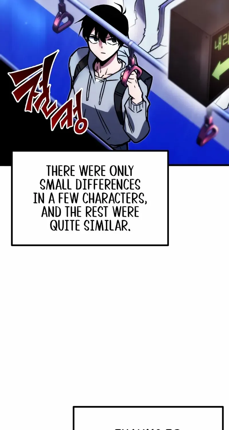 I Took over The Academy With a Single Sashimi Knife Chapter 1 page 27 - 